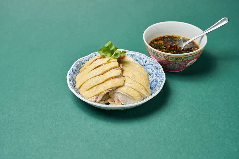 White Cut Chicken