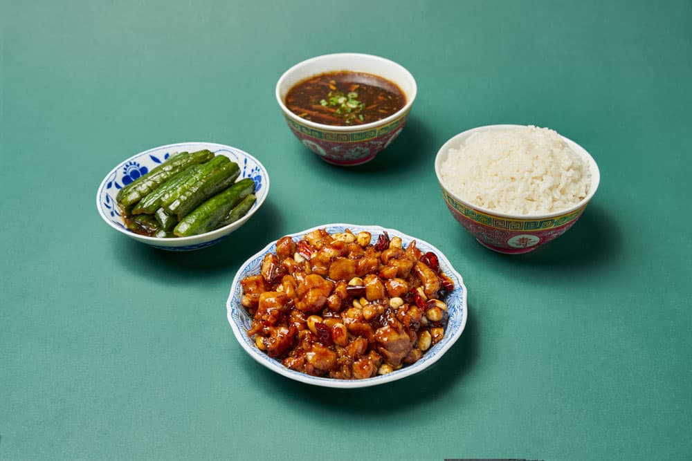 Kungpao Chicken