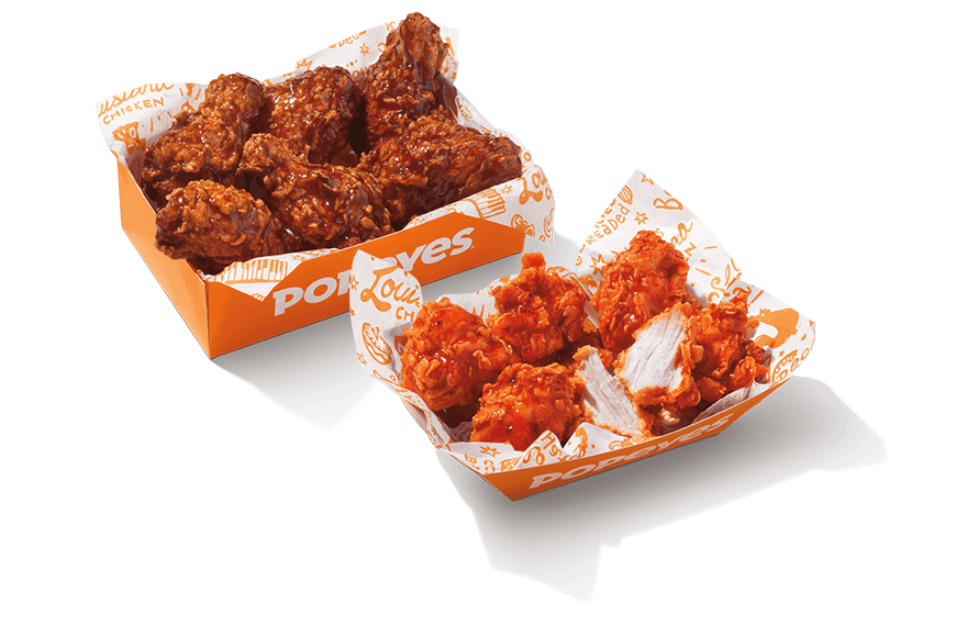 12Pc Wings