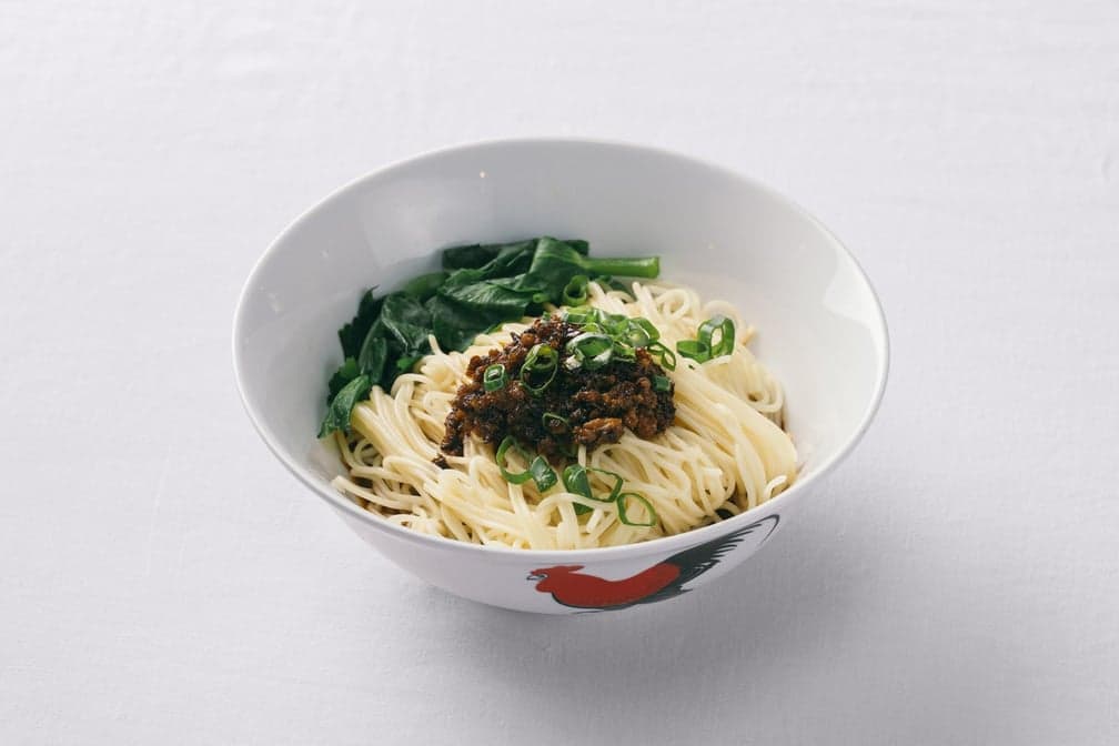 Dan Dan Noodles 担担面