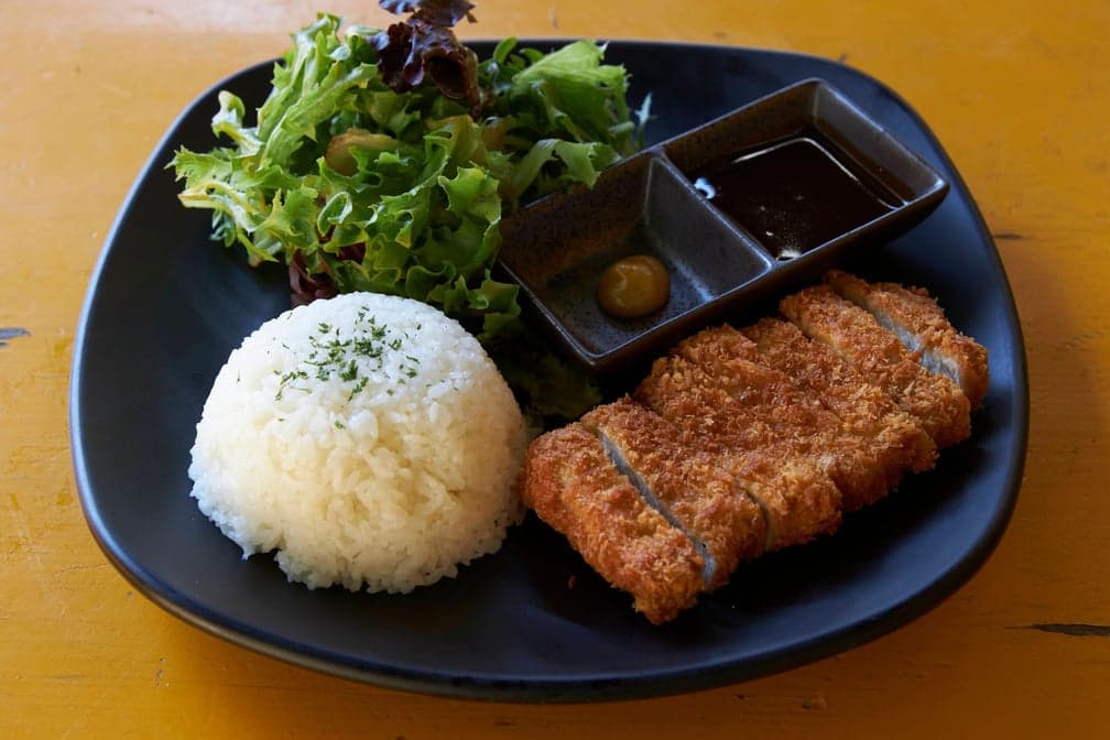 "Kurobuta" Tonkatsu