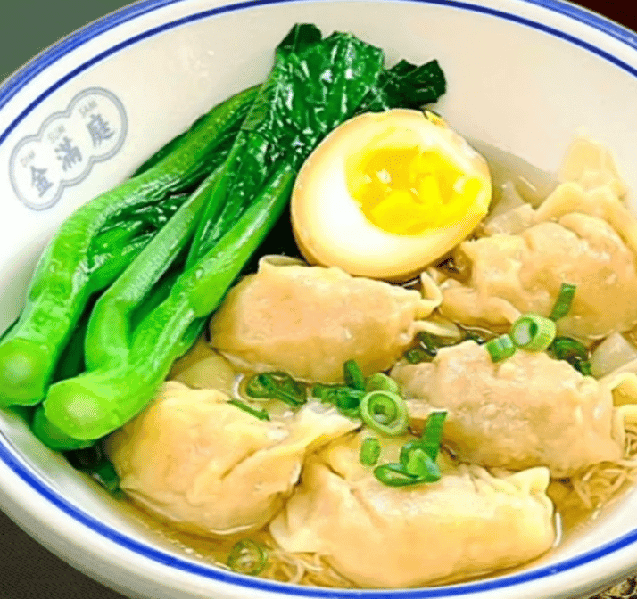 Shrimp and Pork Wonton Noodle Soup 鲜虾云吞汤面