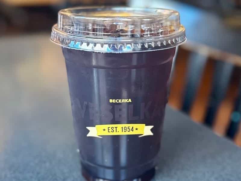 Cold Brew