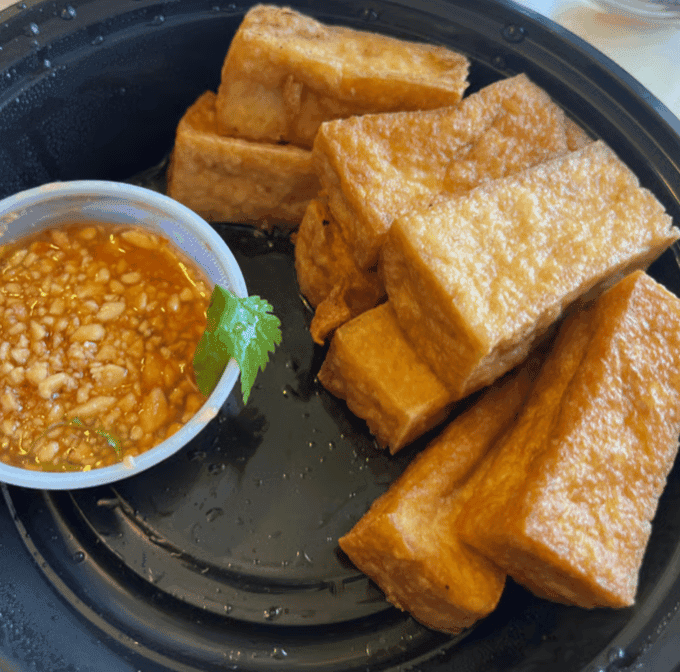Fried Tofu