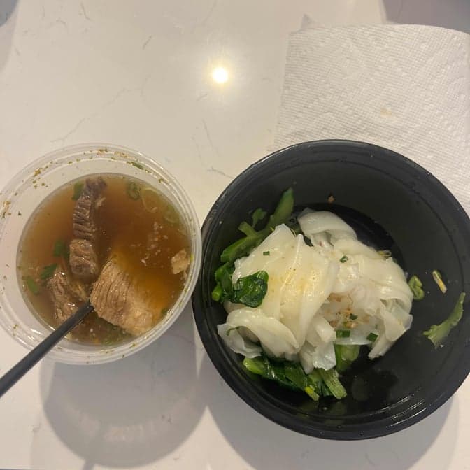 Kuay Teaw Nue Toon