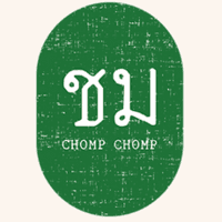 Chomp Chomp Thai Kitchen logo