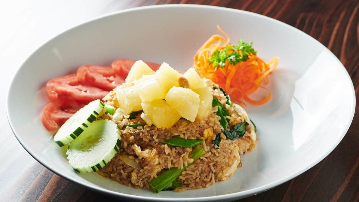 Pineapple Fried Rice