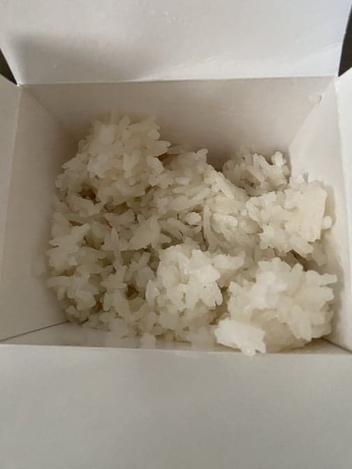 Coconut Rice