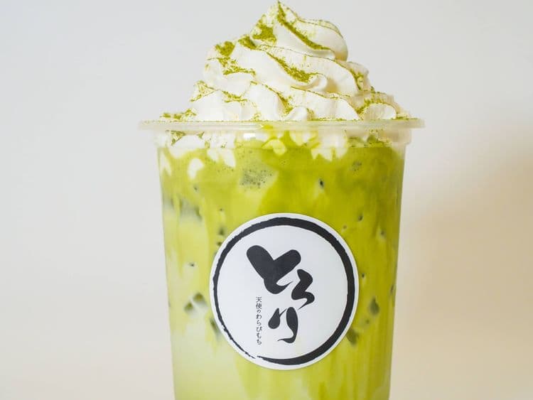 Matcha Drink