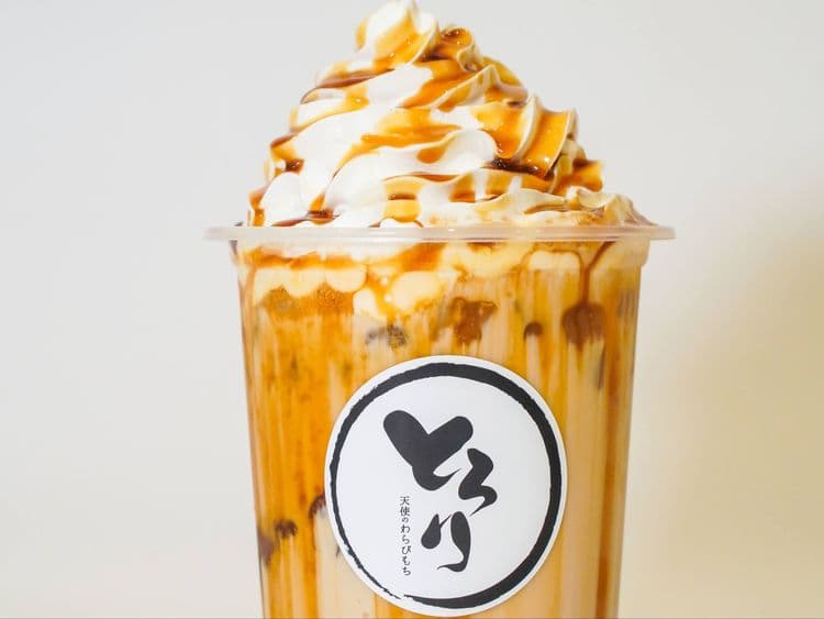 Kuromitsu Drink