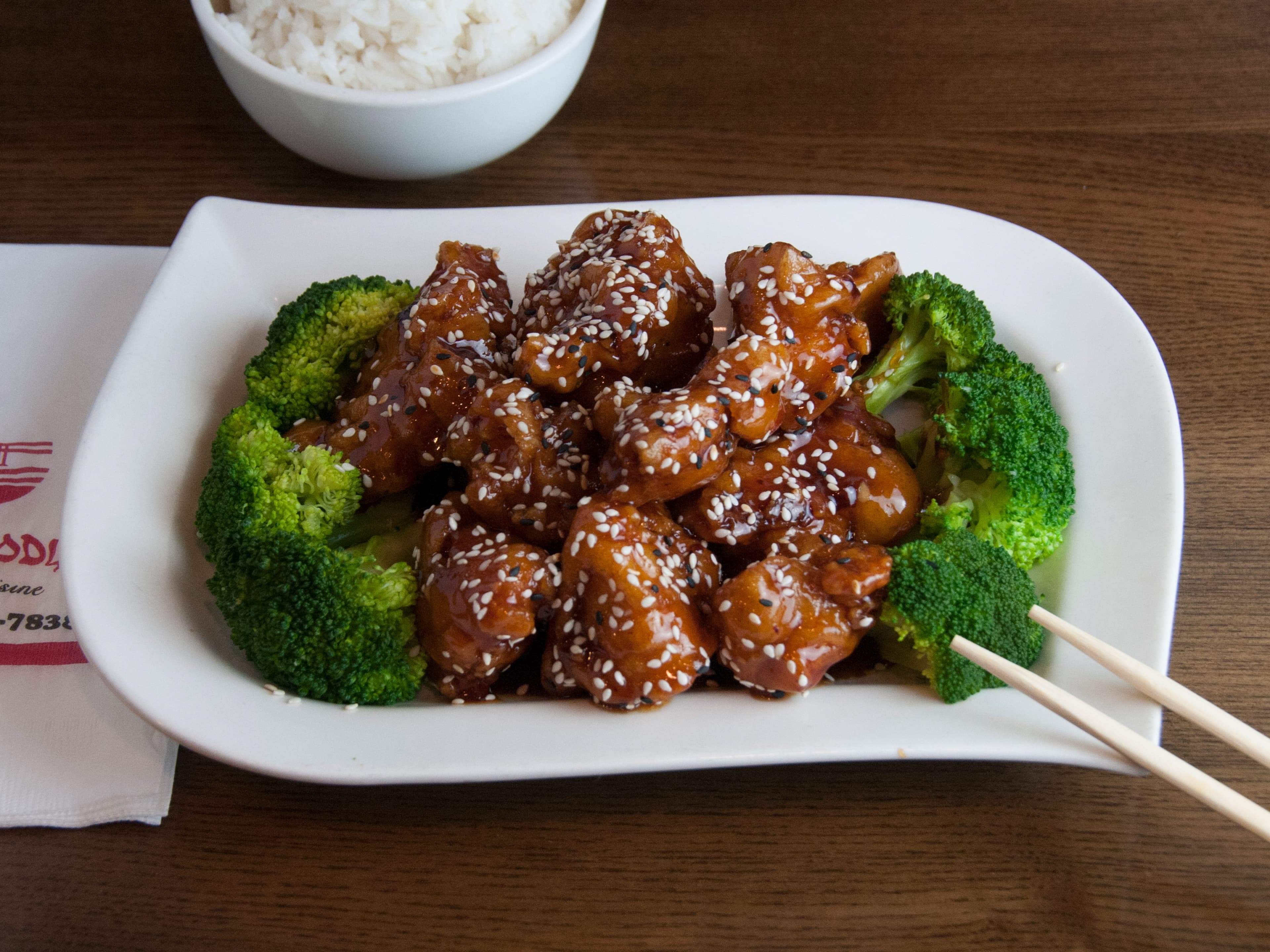 House Special Crispy Chicken in Sesame Seed Sauce