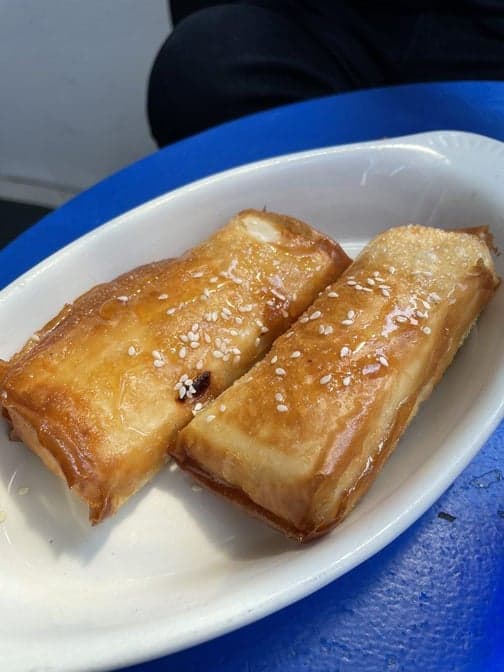Feta Pie (2 Pieces)