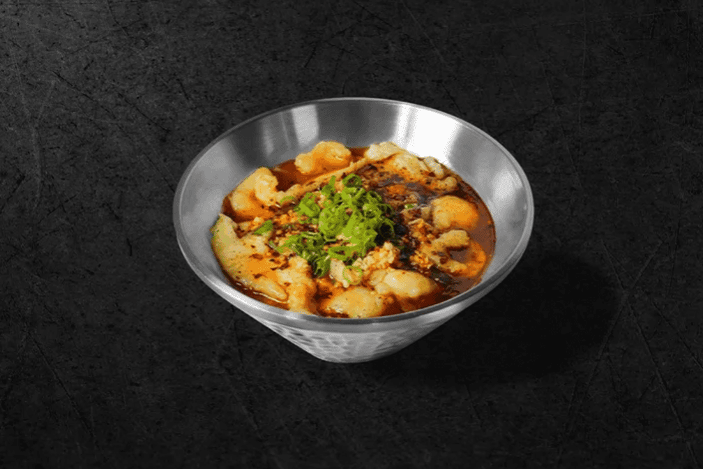 S20. Sichuan Poached Fish