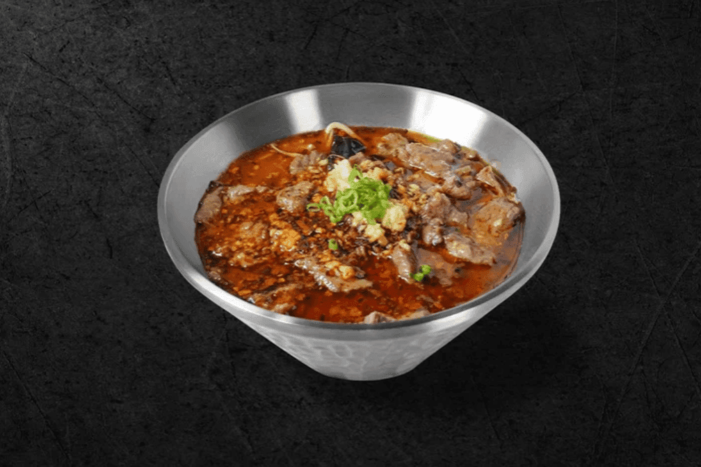 S21. Sichuan Poached Beef