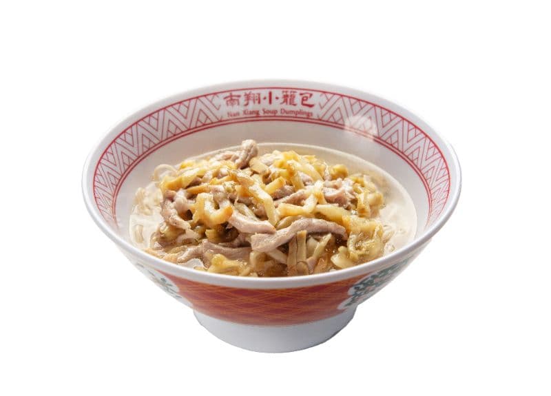 Pork & Pickled Mustard Noodle Soup